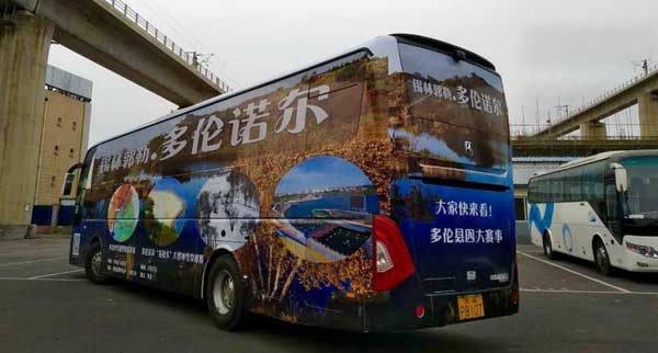選擇投放大巴車(chē)車(chē)身廣告都有哪些優(yōu)勢(shì)?